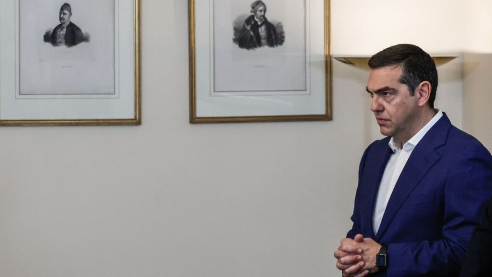 tsipras